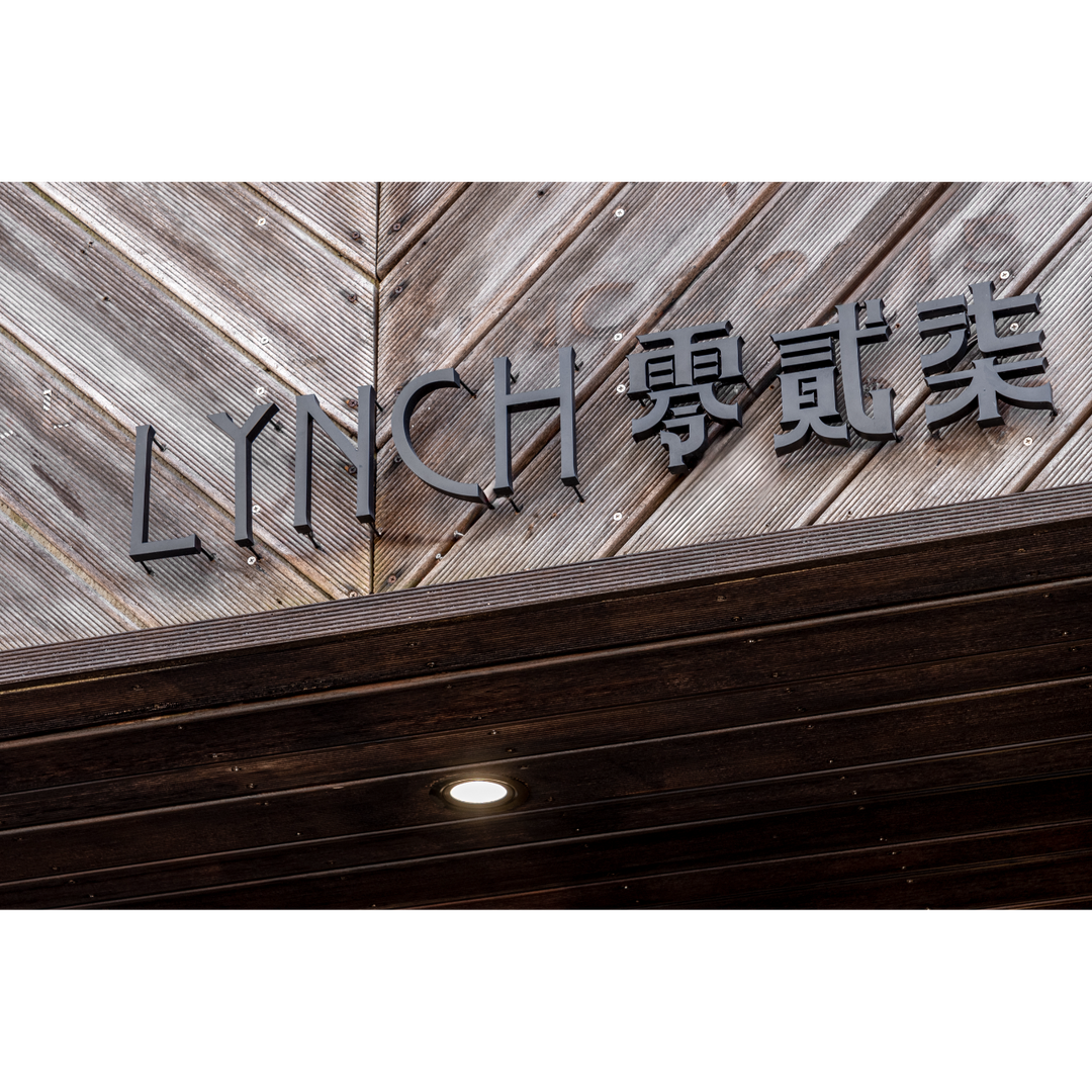 捷諾辦公家具