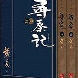 生活‧簡居‧生活