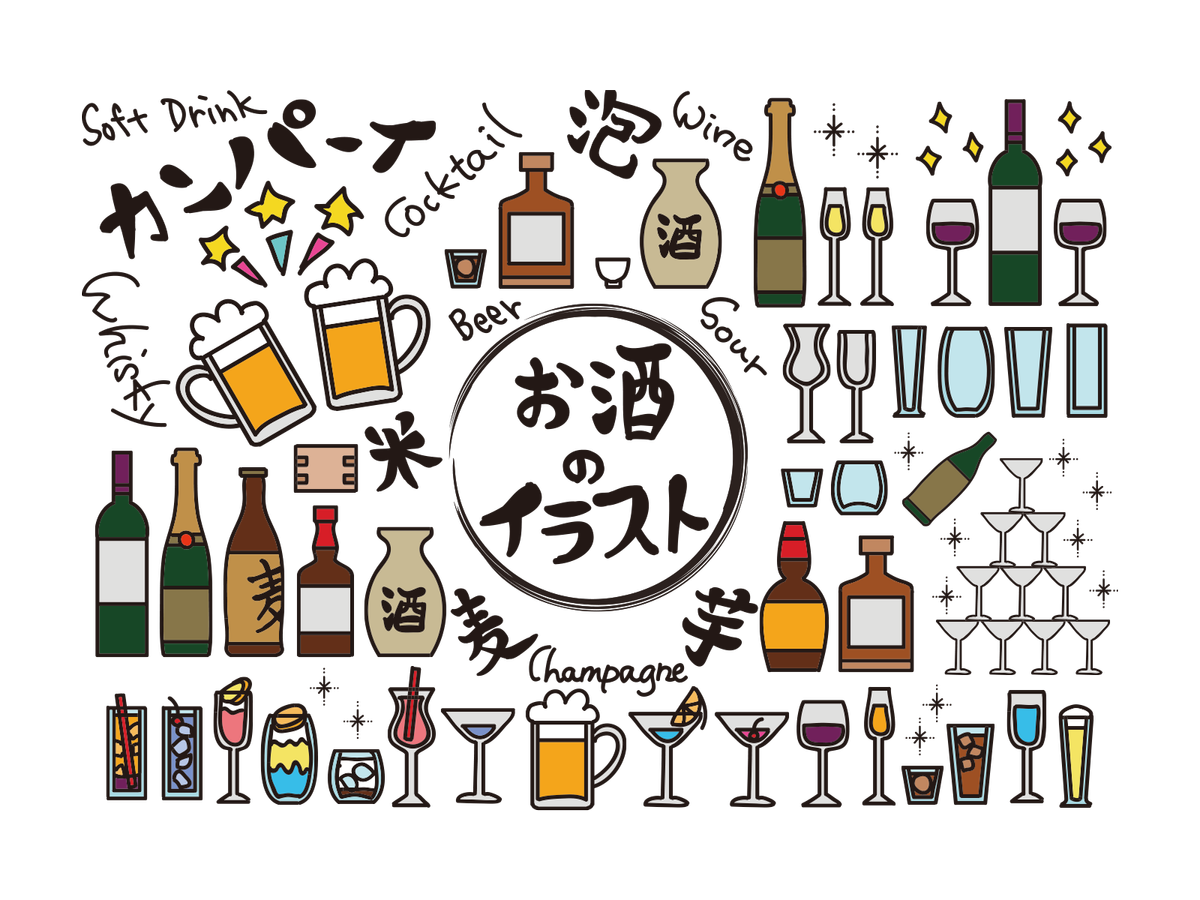 Sumire Yang 日本酒 燒酎 本格燒酎