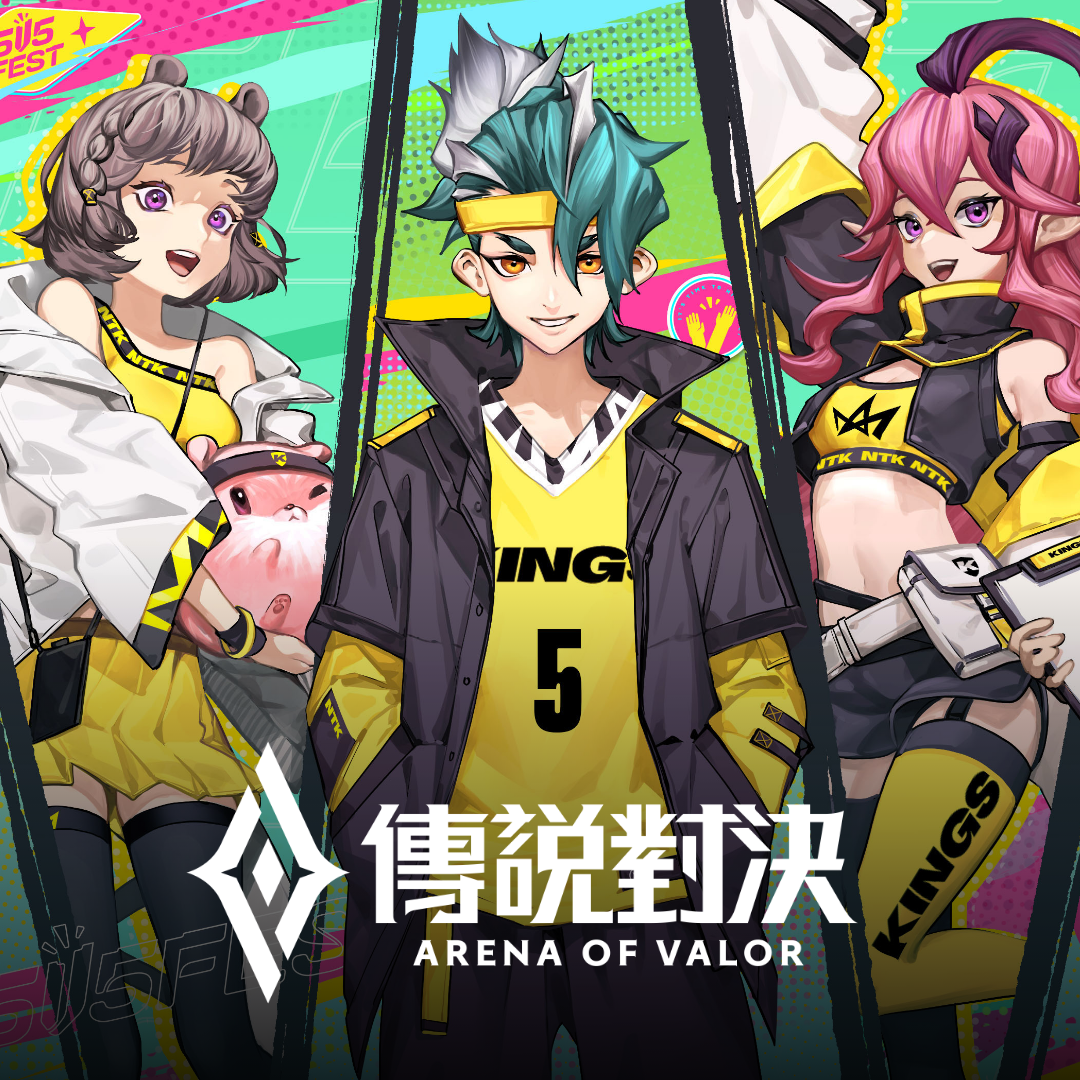 ChowwuArt 阿妍 Artstation