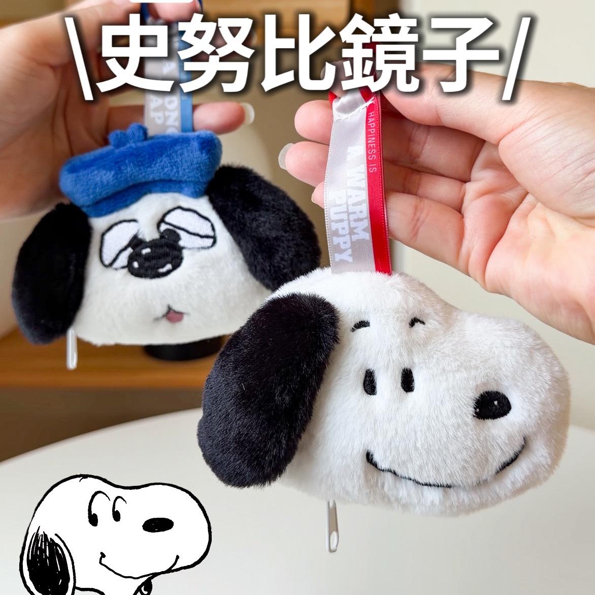 老咩吃美食/老咩的家