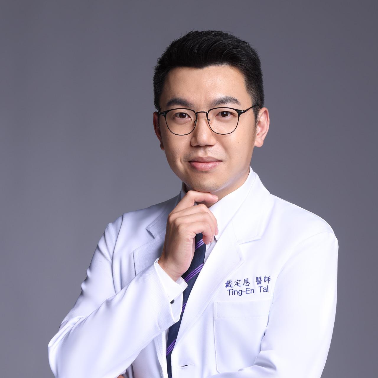 暖男醫師 戴定恩｜男性微創手術專家