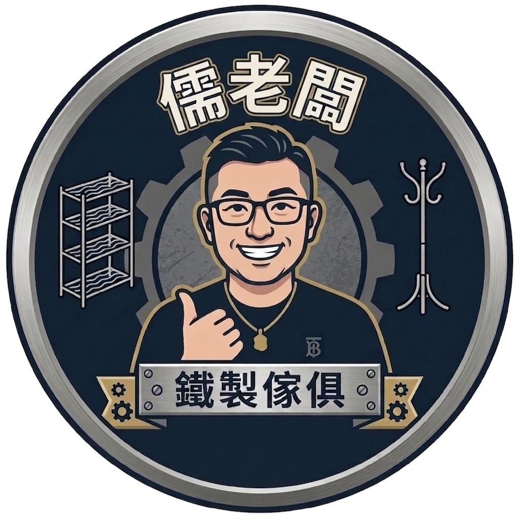 ruboss_2026