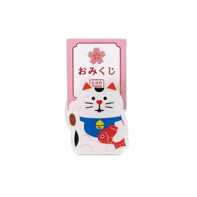 ZenPop Japan LIG Happy Drawing Manekineko Clip