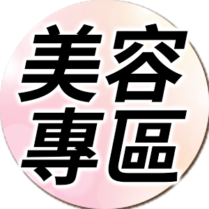 晶晶姐的青春秘密