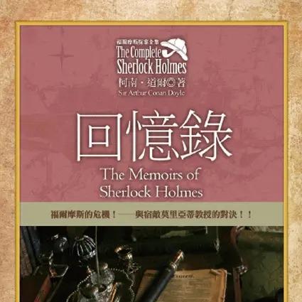 生活‧簡居‧生活