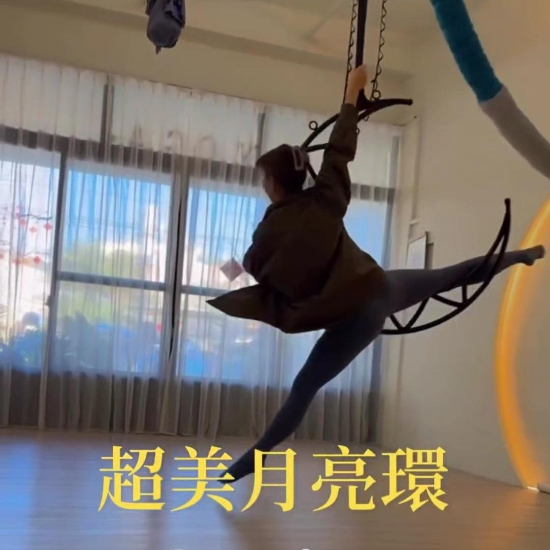 社頭瑜伽＿若喬 11/29（六）下午17：00😍