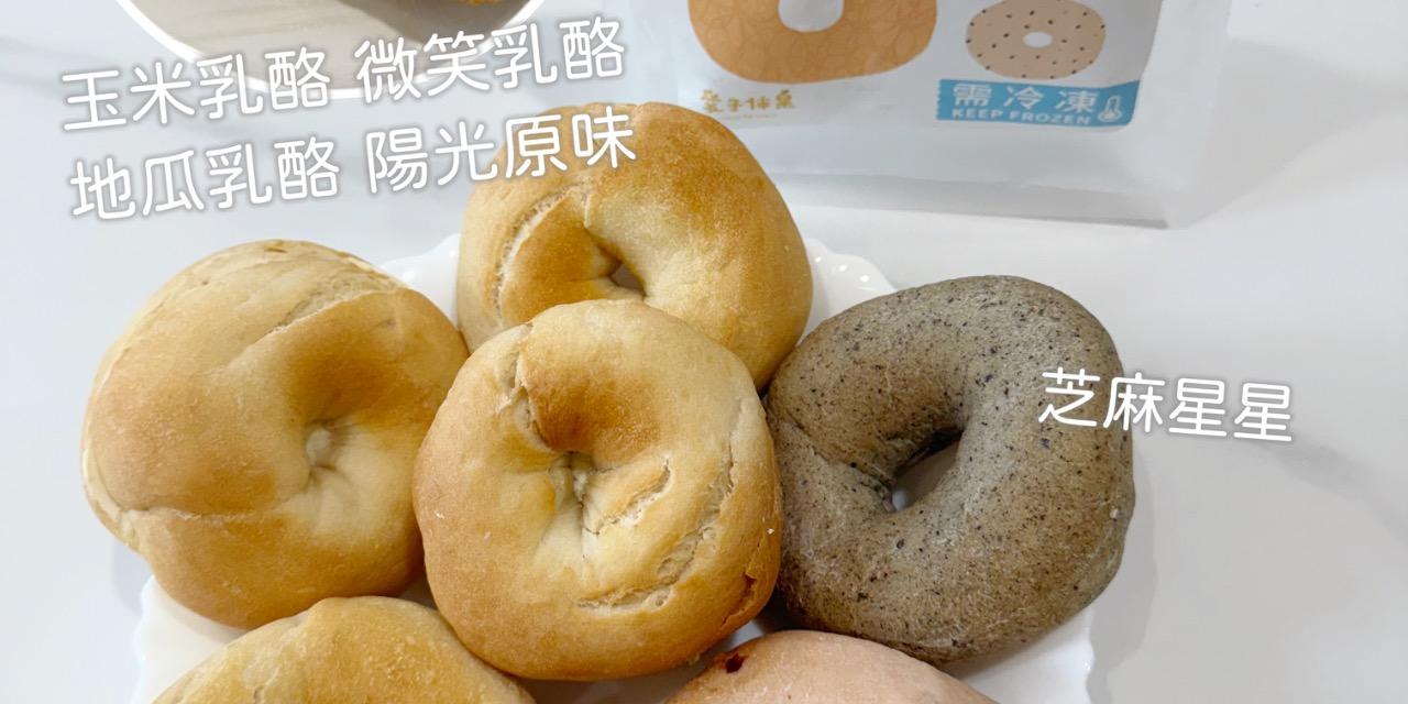 abadhousekeeper LN26送雞翅🍗愛子伴桌 寶寶備餐無添加～3/17