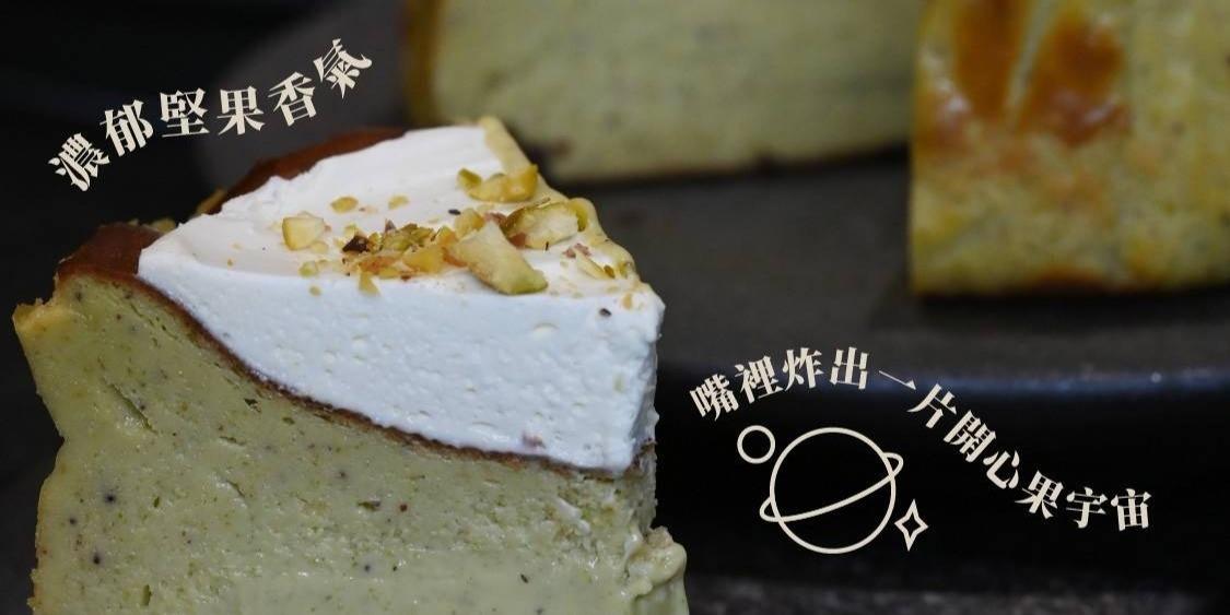 Okawari 㕩の食事処 父親節蛋糕85折預購開跑！