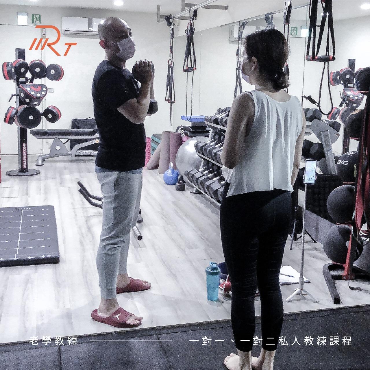萊健身 RIGHT training ™ 老學教練