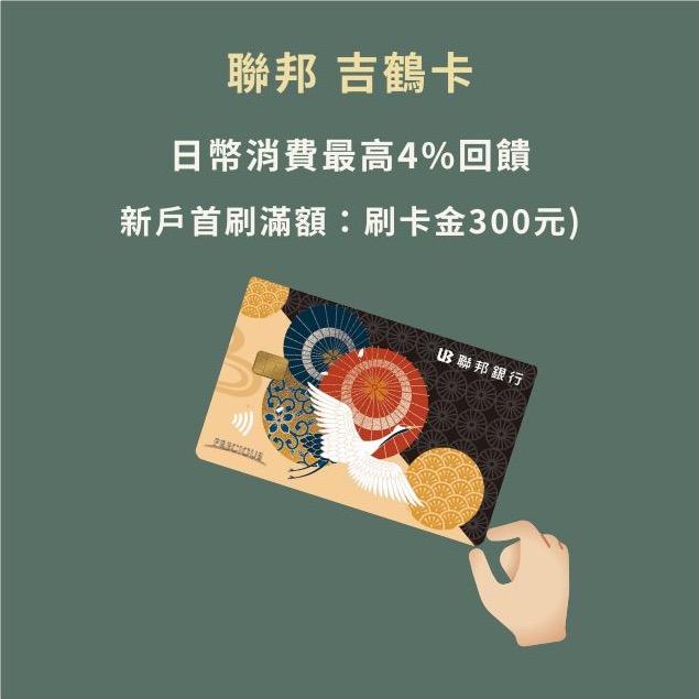 小咪同學│自由生活實踐班 拿首刷禮！