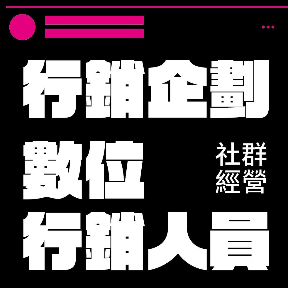 Eugenia叡一