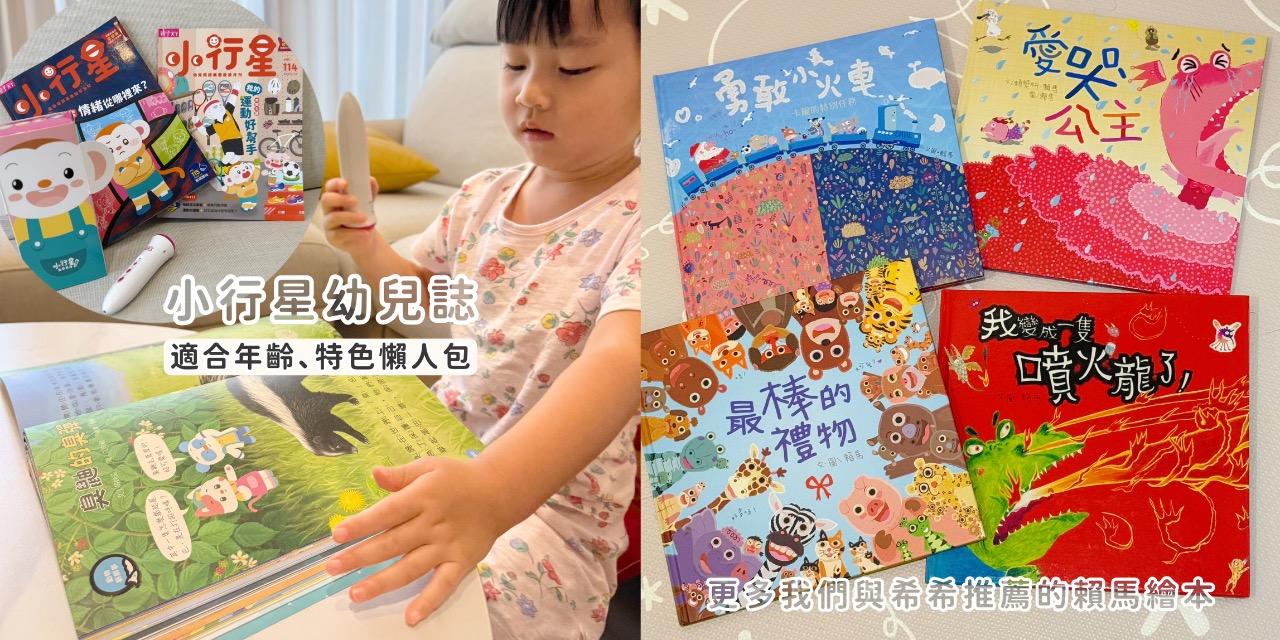 abadhousekeeper 一年一團 首購輸入邀請碼 MGMBS9057再9折～9/18