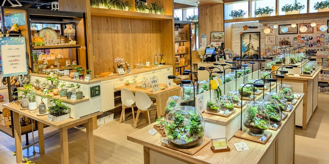 花波兒‧心園藝 花波兒心園藝,台南,送禮,升遷,新居落成,開幕,升遷,調任,生日,財位,交換禮物,玻璃花園,瓶中花園,生態瓶,園藝,手作,Terrarium,Tainan