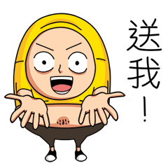 囂搞 囂搞 4.0 – LINE貼圖 | LINE STORE