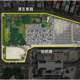 【專題】當我們將有一座全球最大的國家兒童未來館時….. – 眼底城事