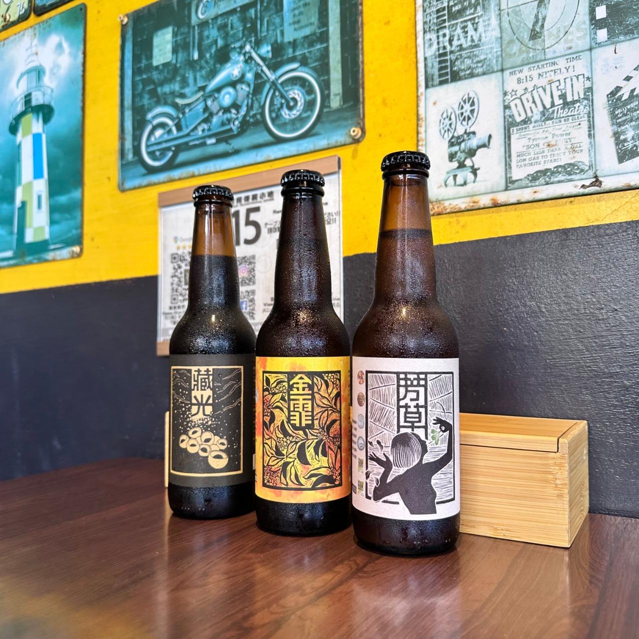 九份街角 Jiufen Jie Jiao