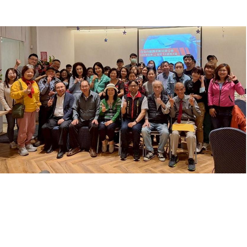 全台灣最大的翻譯商業組織