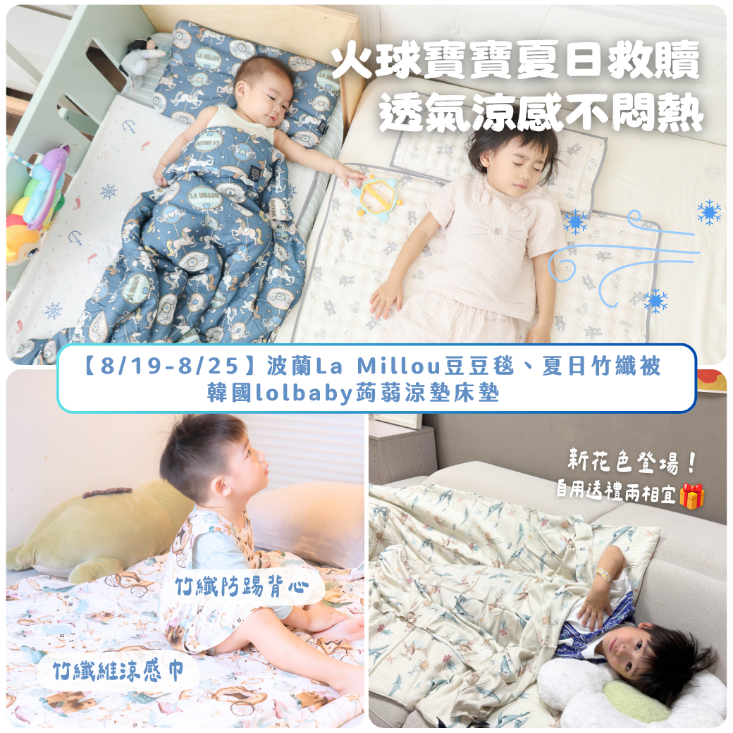 ＠chienbuy 👉🏻團購優惠點我