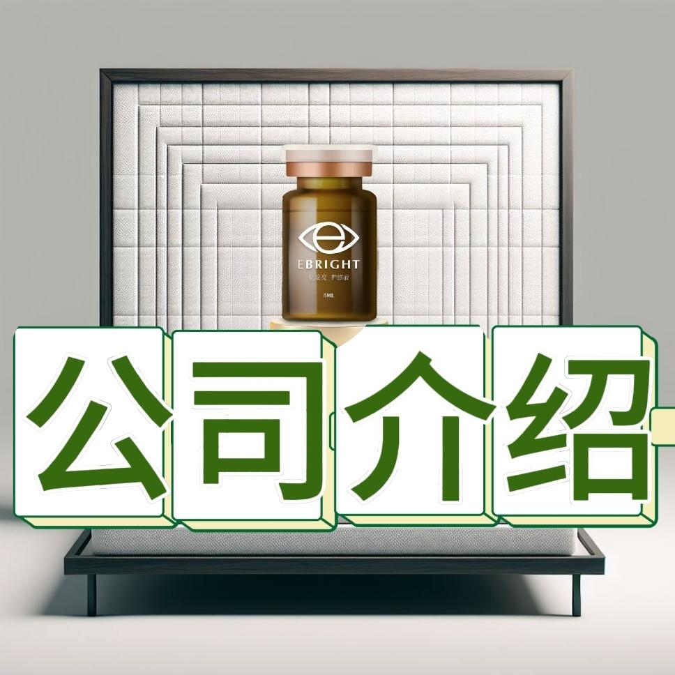 中国新零创+门店加盟计划 全新模式