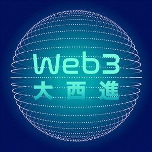 韁河媒體 Web3 大西進 XREX