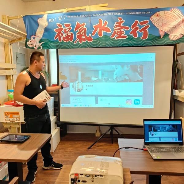 老爹威廉