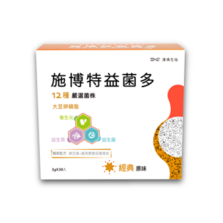 浚禹生技 施博特益菌多-經典原味