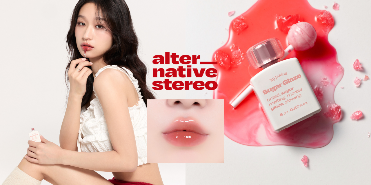 Amiid Beauty 全新上市｜alternative stereo 糖瓷蜜光持色唇釉