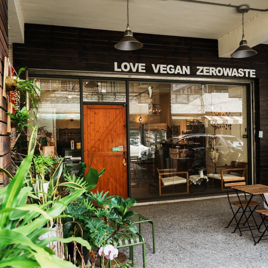 找蔬食Traveggo 我們的無包裝選物店