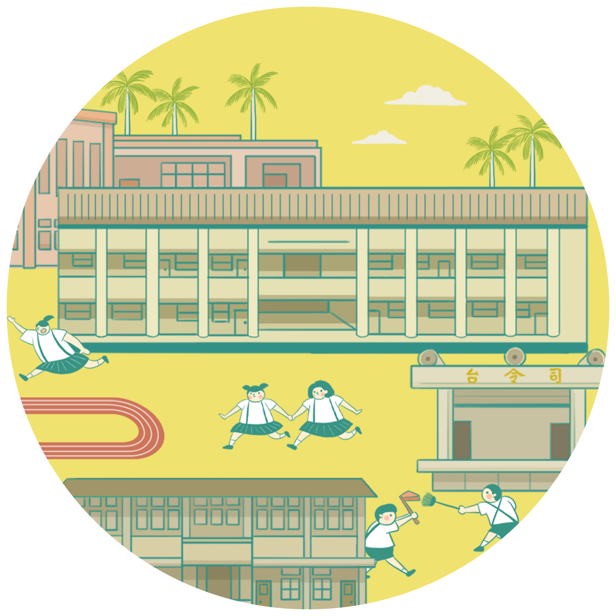 只要有朋友！Podcast 好友聊天串聯企劃