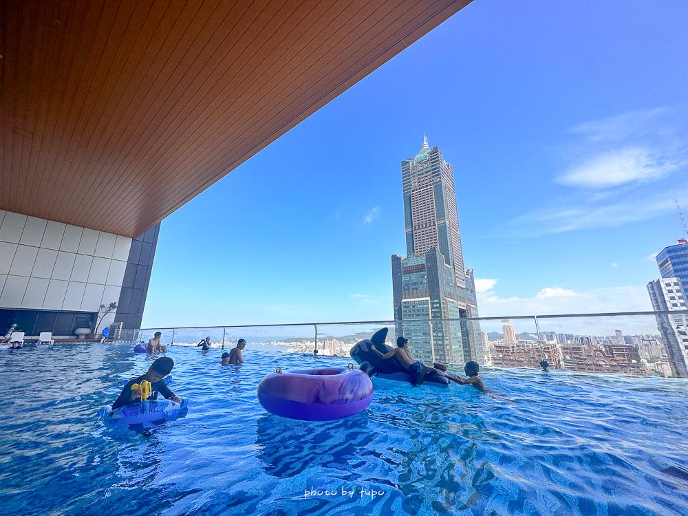 小腹婆大世界 只要6xxx起！超狂一泊二食專案，用二人價格入住四人房型