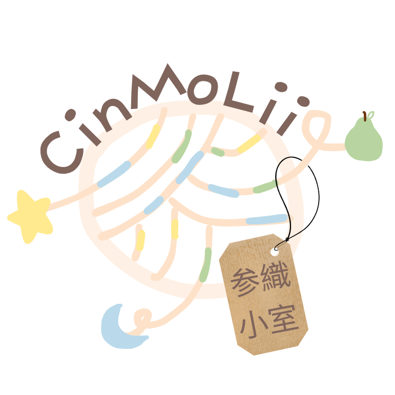 CinMoLii 参織小室