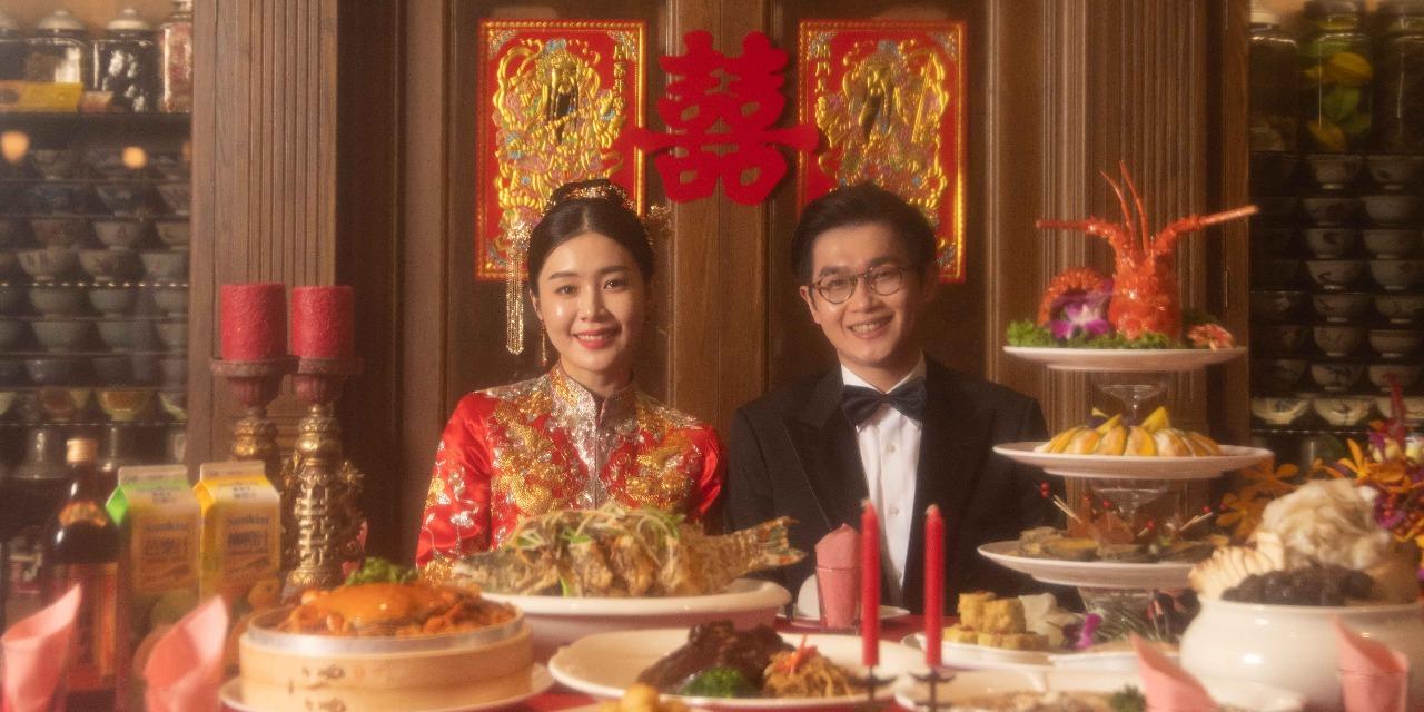 老新台菜 高雄婚宴場地