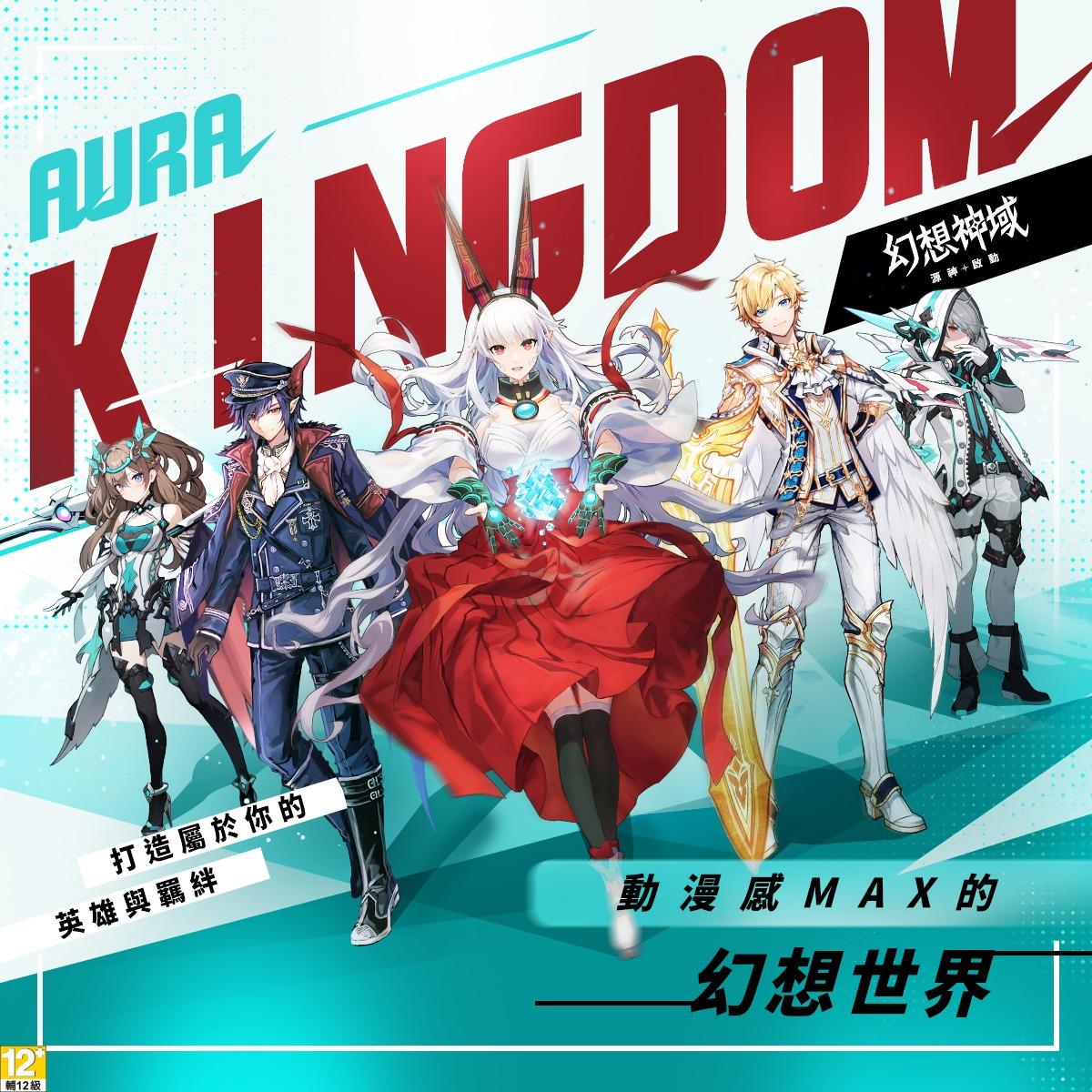 小箱子 超可愛MMO RPG，點擊下載，跟小箱一起暢遊幻想神域！