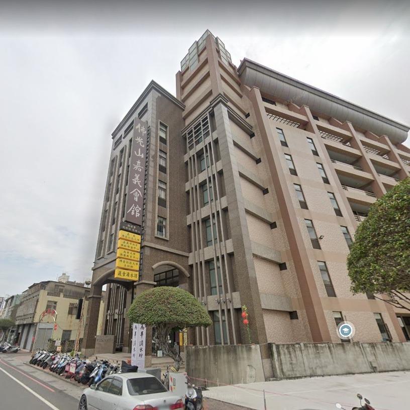 南華大學終身學習學院 南華大學終身學習學院-嘉義教室