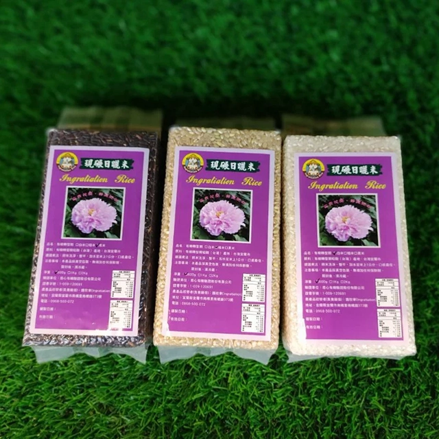 ❄️ 宜！蘭人市集｜蘇澳場 ❄️ 以米類為主，米類新鮮現碾，副產品不斷創新。