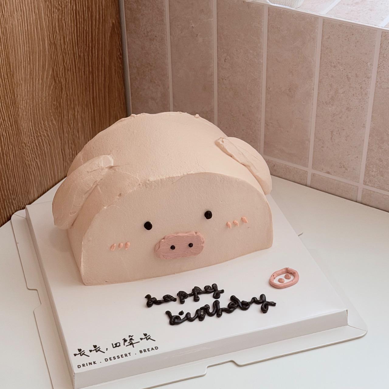 客製造型蛋糕Customized Cake Menu