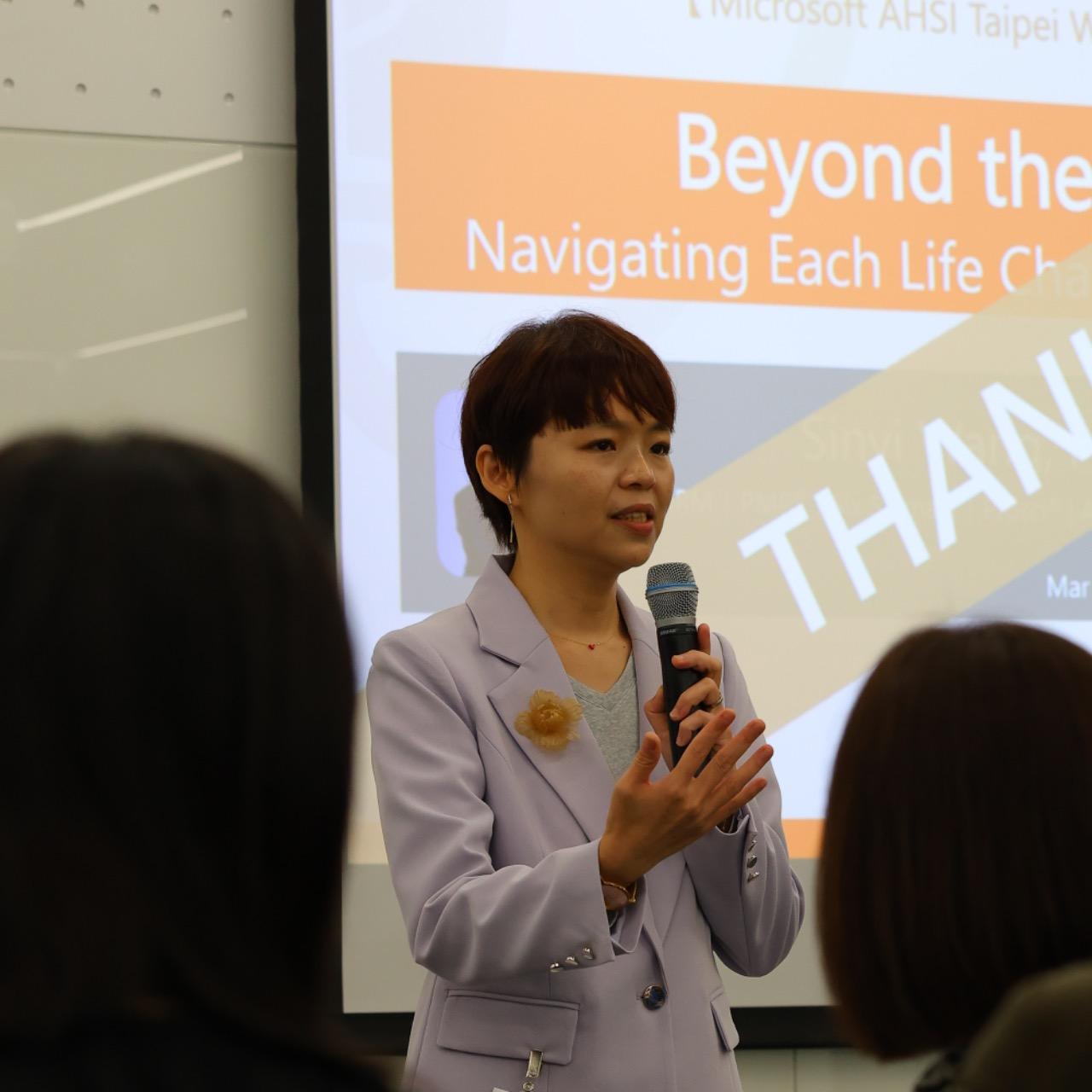 Sinyi Wang｜外商媽媽 Mrs. MAMAA