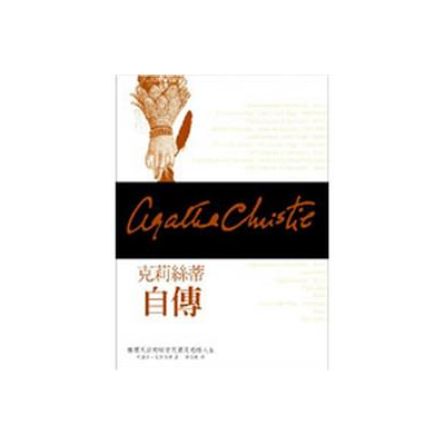 生活‧簡居‧生活