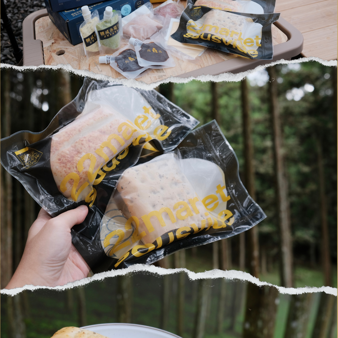 餓貳市場｜從戶外餐桌走進日常飯桌 NaiYun “ Ann on Instagram: "#露營吃什麼 🤤
兩天一夜的露營總是很難好好吃上一頓早餐，不是前一天太晚睡，就是第二天起床後要趕著收裝備撤帳心情好緊張。

之前吃過餓貳市場的舒肥海鮮 、義大利麵和Pizza都非常喜歡。平常還備了一些在冷凍庫，深夜突然(?)開胃的時候，立刻就能吃到一盤美味的義大利麵！簡直完美！

這次露營的晚餐由朋友負責，早餐擔當的我當然還是攜帶懶人料理包！幫我省去繁瑣的洗切、備料 、調味程序。簡單來說，我只需要把食材＂加熱＂再配點蔬菜！就能用最快的時間幫大家準備好早餐！

👉🏼 #餓貳市場 新推出的Brunch早午餐系列
有4種麵包、4種舒肥肉品、5種醬料可以選擇，調理方式一樣 #超簡單 ( 退冰 → 加熱 → 組裝 )
肉品退冰後兩面煎40秒，麵包煎至上色就可以組裝擺盤啦！

分享我這次的搭配：
🥪➊ 佛卡夏+舒肥豬菲力+西班牙蒜味蛋黃醬 
🥪➋ 帕瑪森軟法+舒肥嫩雞胸+檸香酪梨莎莎醬
☕️➌ 咖啡濃縮液
適合懶得自己手磨咖啡豆的人！
喝冰的：加冰塊🧊、冷水180cc
喝熱的：加熱水150-180cc
水也可以換成氣泡水加檸檬汁，或直接用檸檬雪碧變成西西里咖啡！

再次推薦給露營不想手忙腳亂的大家～

推薦碼：https://bit.ly/3TKVsQz
優惠碼（95折）：Ann
有效期限：6/7-7/7

#露營 #露營料理 #餓貳市場 #露營食譜 #零失敗料理 #料理包 #camping #campingfood #キャンプ"