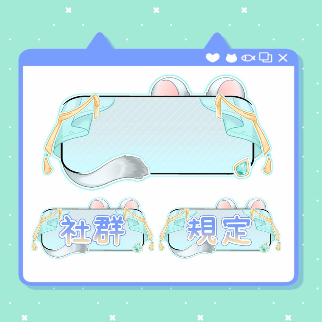 伊悠yuu