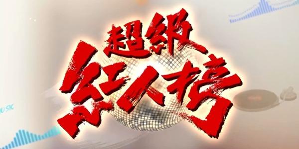 🌸極樂世界🌸