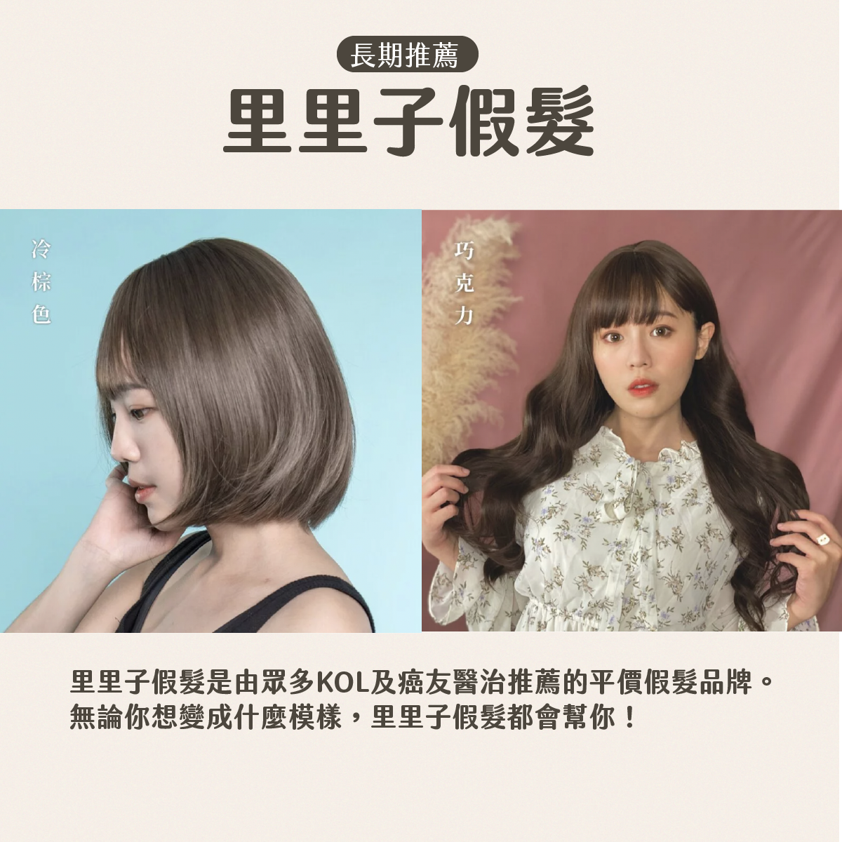 繪畫 插畫 電繪 繪圖 ipad procreate 線上課程 教學 線上教學 遠距 直播 直播課