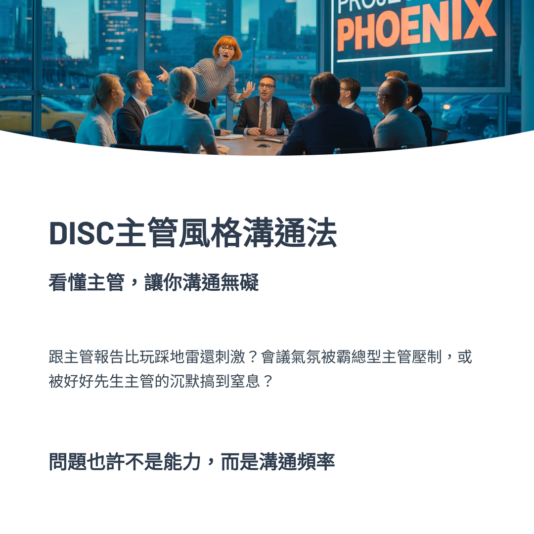 張忘形