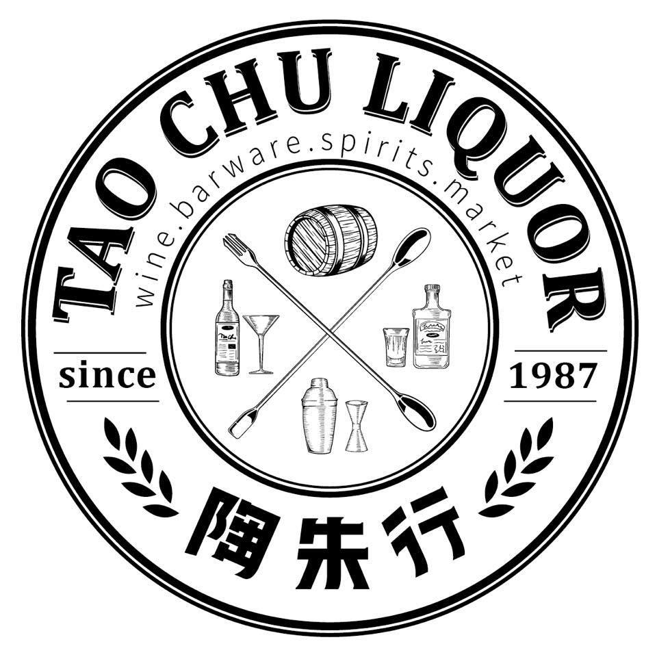 陶朱行-白堊紀洋行