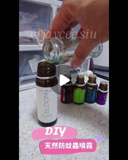 🇭🇰暴龍媽Jaycee|暴龍分享會