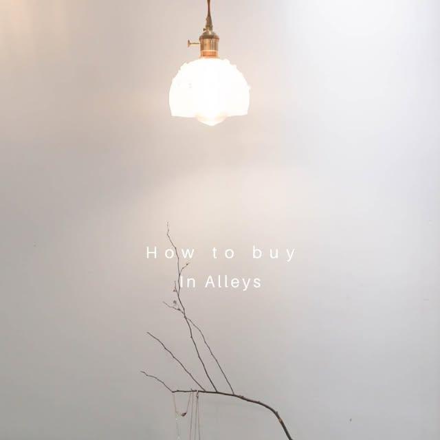 巷弄 In Alleys 巷弄 on Instagram: "｜巷弄飾品購買方式｜

以下方式皆可使用
現金、匯款、線上刷卡、
LINE Pay 付款。⠀⠀⠀

⟣ - ⟣ - ⟣⠀

꙳ IG / FB 私訊 
⠀⠀⠀
從文章、限動、精選中
截圖喜歡的款式，
連同照片一起私訊詢問，
將由闆娘親自回覆與協助下單 。

滿1300元免運，
也可選擇市集或門市取貨。

需要售後服務也歡迎私訊詢問 ◡̎

（私訊只會在工作時間回覆謝謝耐心等待） 
⠀⠀⠀⠀⠀
꙳ 巷弄Pinkoi設計館 
⠀⠀⠀
關注巷弄設計館有專屬優惠券，
Pinkoi限定商品等待您去發掘～

𓏹 連結請見自介欄位最下方
⠀⠀⠀⠀⠀⠀
⟣ - ⟣ - ⟣
⠀⠀⠀⠀⠀
꙳ 台中實體店面

全部現貨都在這邊，
不定期有特殊快閃活動或是小市集，
需要維修或是保養歡迎在營業時間直接前往。

開店日期、時間等詳情請見置頂行事曆。
⠀⠀⠀⠀⠀
꙳ 市集
市集資訊請見置頂行事曆。
 ⠀⠀
以上有任何問題
直接私訊詢問就對啦！
 ⠀⠀
#礦石飾品 #水晶飾品 #手作飾品 #巷弄飾品 
#設計師原創飾品 #黃銅飾品 #飾品 #飾品訂製 
#飾品店 #天然礦石 #天然石 #礦石耳環 ＃巷弄飾品
#礦石手鍊 #水晶手鍊 #水晶項鍊 #礦石項鍊"