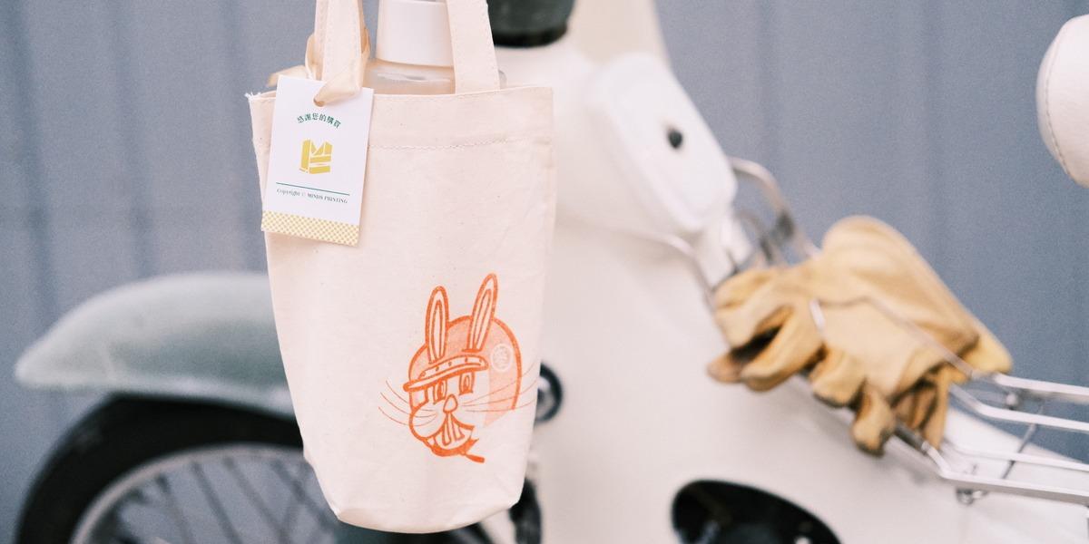 MINDS Printing - 麥思印刷 網版印刷 Vintage Motocycle | 飲料袋