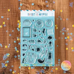 🧊 水晶印章