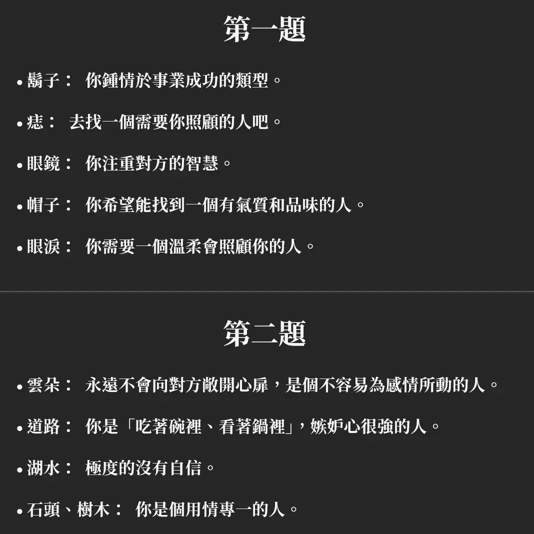 一盞暖燈💡